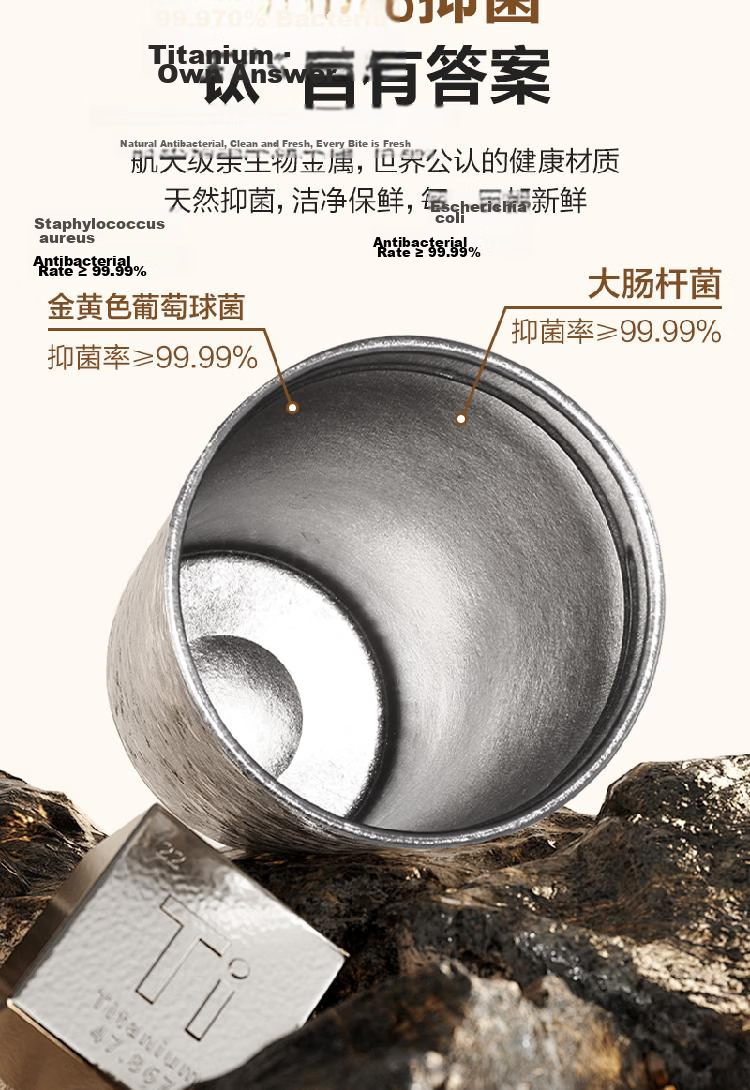 One's Member Pure Titanium Portable Coffee Mug Titanium Insulated Travel Cup Natural Titanium Color 8