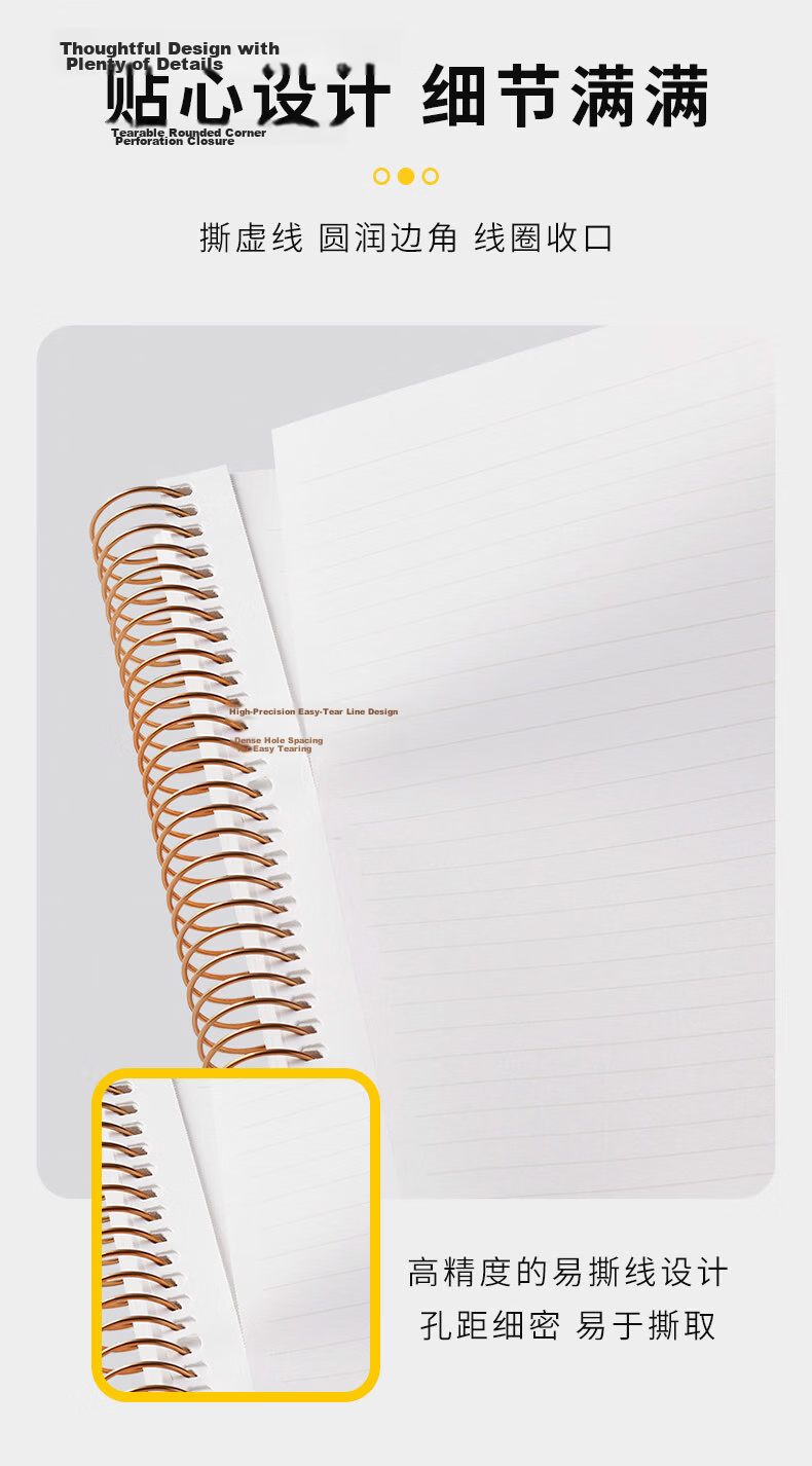 MARUMAN A4 Coil Notebook Spiral Kraft Paper Notebook Student Error Correction Exam Prep Notebook [A4 Coil Notebook - 5mm Grid] 40 Pages 6