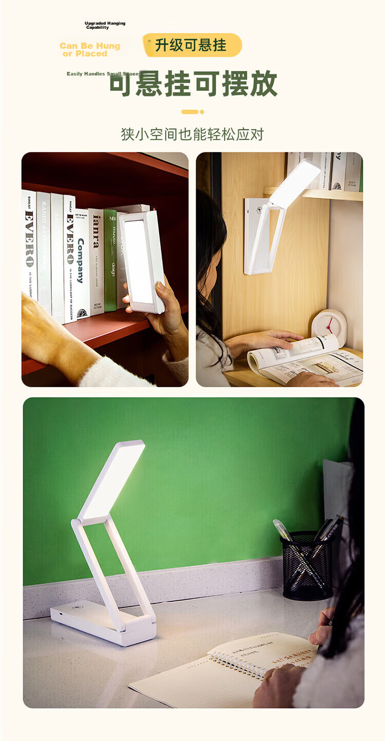Heart LocK Rechargeable Desk Lamp Eye Protection Study Bedroom Bedside Dormitory Student Portable Foldable Small Desk Lamp Ultra-Long Battery Life 14