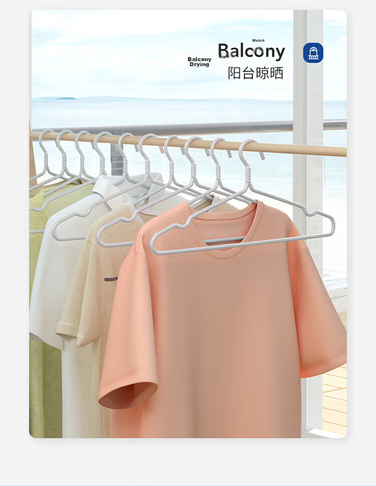 MENGTING Non-Slip No-Marks Clothes Hangers Thickened Large Size Drying Hangers Plastic Coated PE Material 10-Pack 14