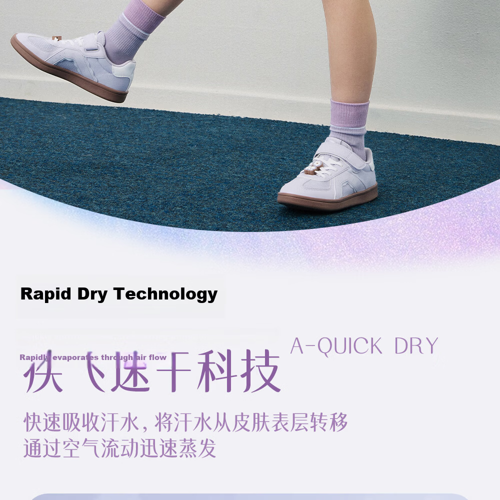 Anta Kids Girls 2026 Summer Breathable Loose Quick-Dry Training Sports Shorts A62627304 10