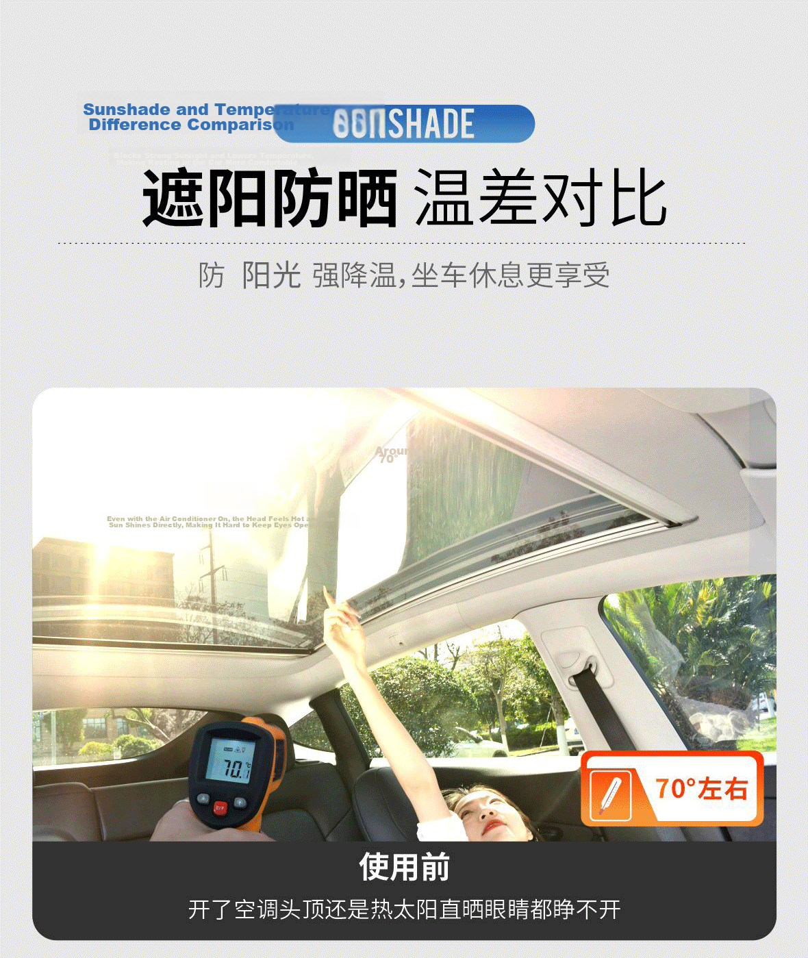 Buresh Car Front Windshield Cover Anti-Hail Car Protector Heat Insulation Sunshade Universal Rainproof Car Cover 13