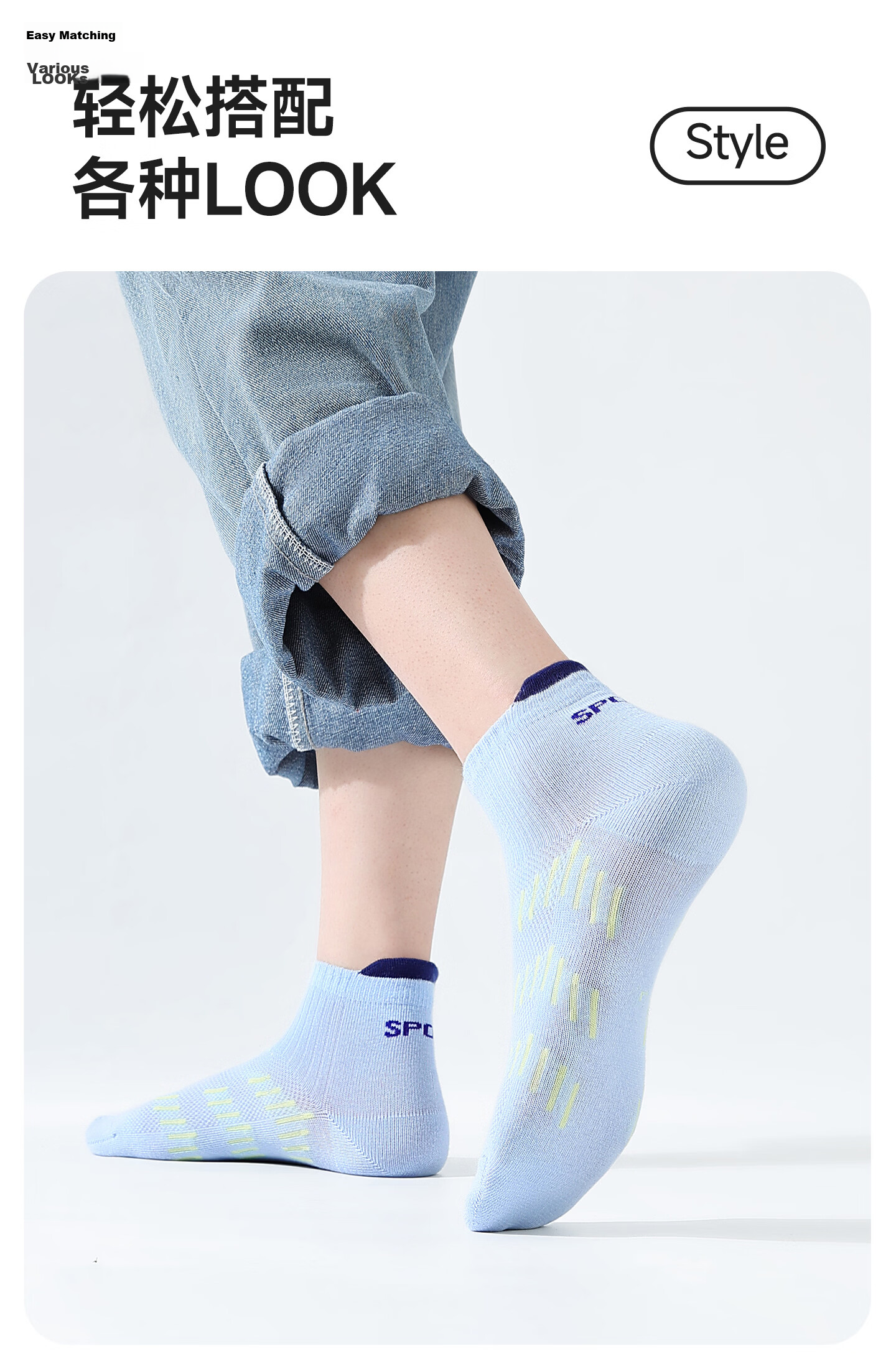 Langsha Boys Cotton Socks Summer Thin Anti-Odor Sweat-Absorbing Children's Short Socks Youth Mesh Sports Summer 19