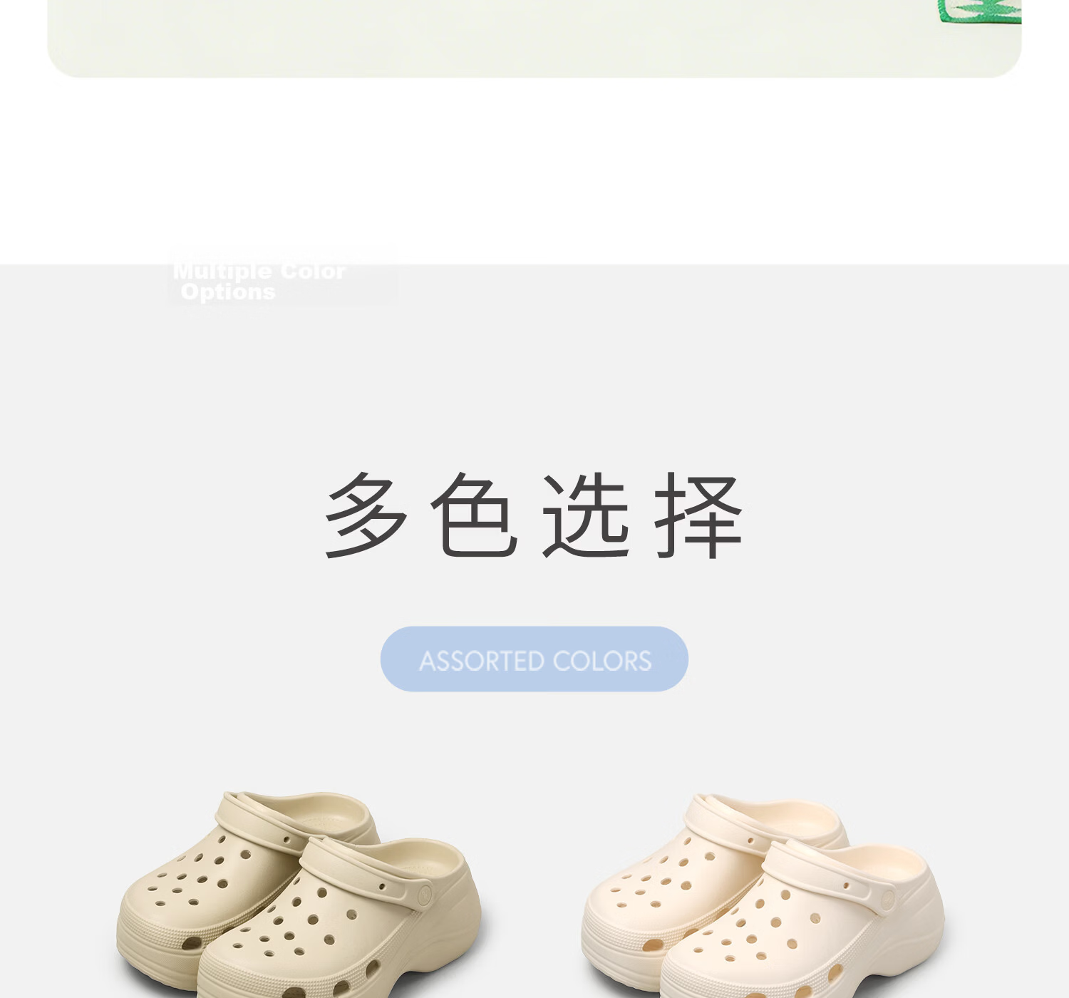 Mercury Home Textiles 6cm Thick Sole Height Increasing Hollow Out Women's Summer Sweet Bean Peep Toe Sandals Outdoor Beach Wear Slippers 21