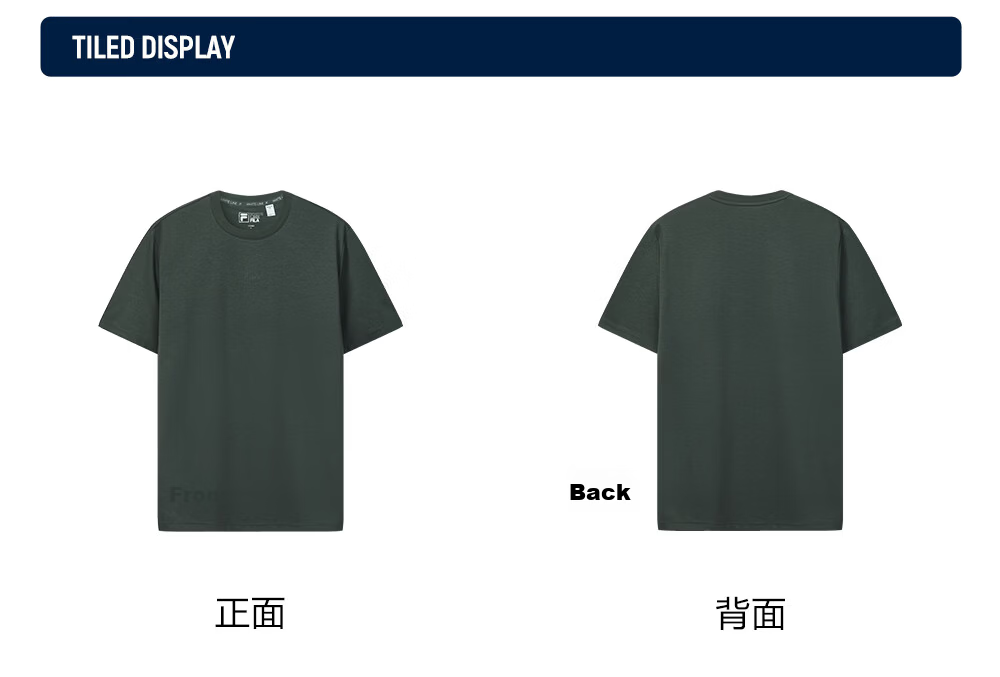 FILA Official Men's Knitted Short Sleeve Shirt 2026 Summer New Simple Casual Basic Versatile T-Shirt 25