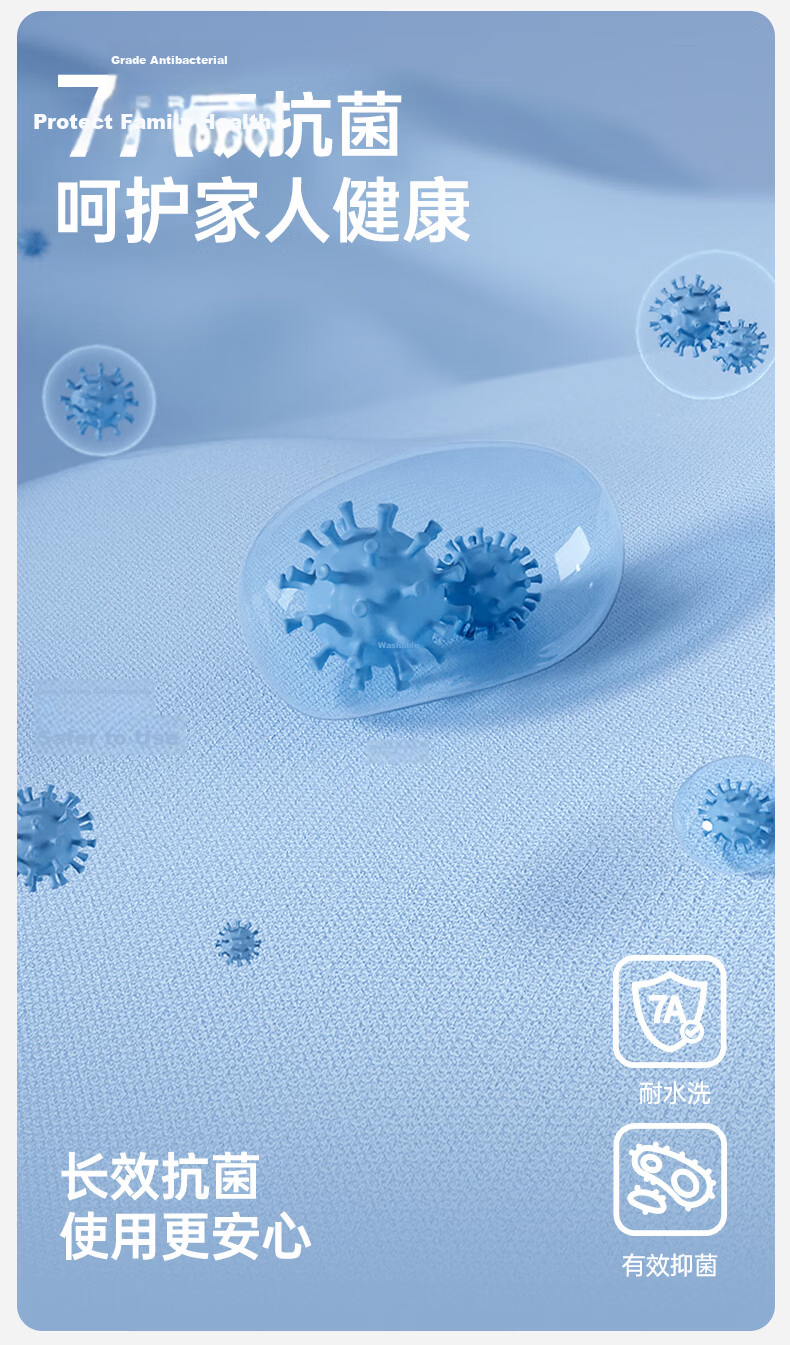 MINISO Microfiber Towel Household Quick-Dry Face and Bath Towel Highly Absorbent Non-Cotton 5
