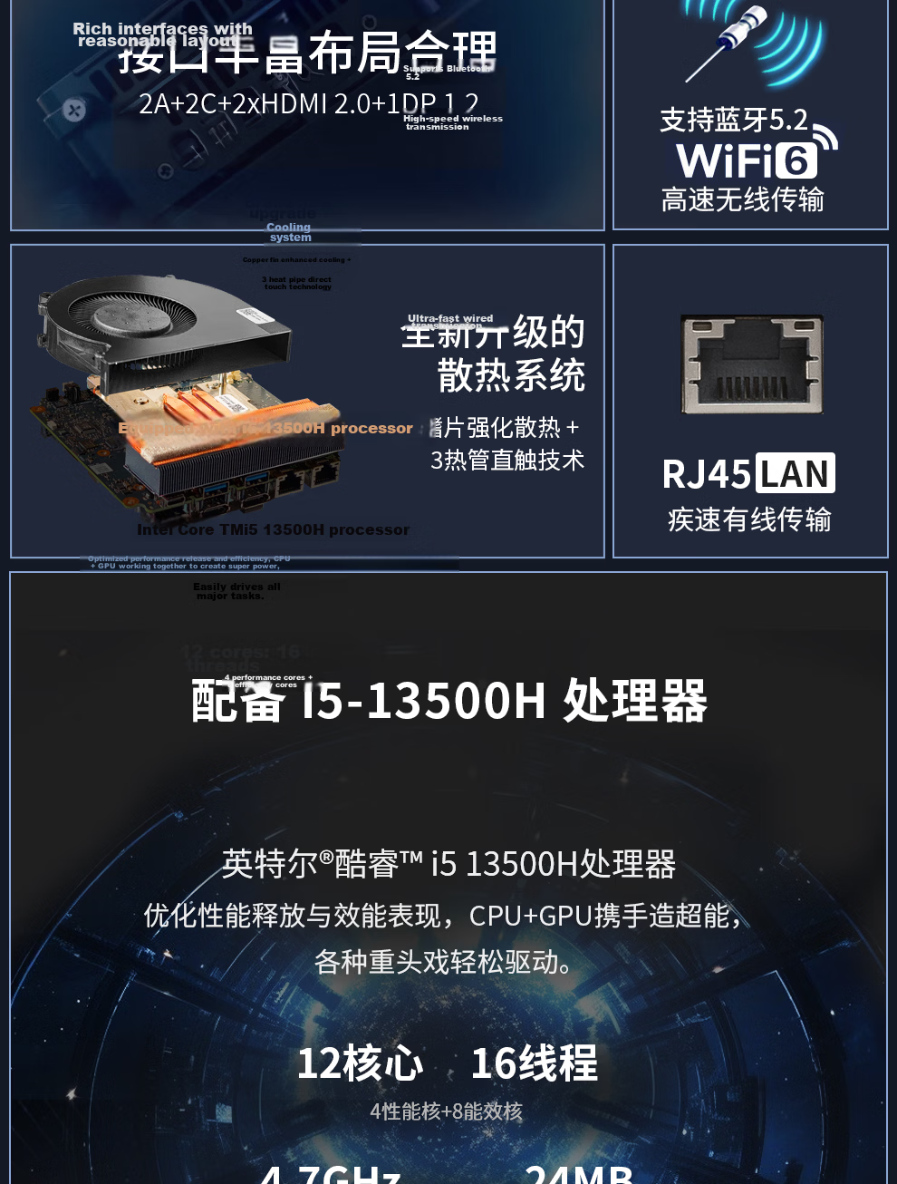 ASUS NUC16 Pro Mini PC High-Performance Business OpenClaw AI Office Desktop Computer (Ultra X7 358H 32GB 1TB) 4