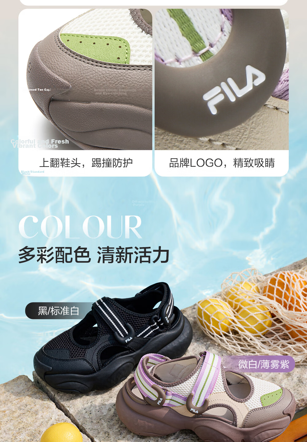 FILA Bagel Sandals Women's Sports Sandals 2026 Summer New Breathable Thick-Soled Beach Sports Shoes 10