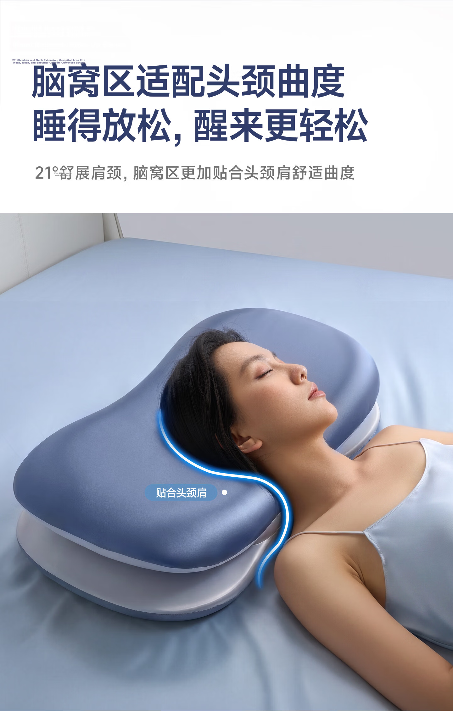CEENIU Hot Selling No.1 Side Sleeping Pillow Neck Support Sleep Aid Core High Pillow Memory Foam for Men and Women Adults 18