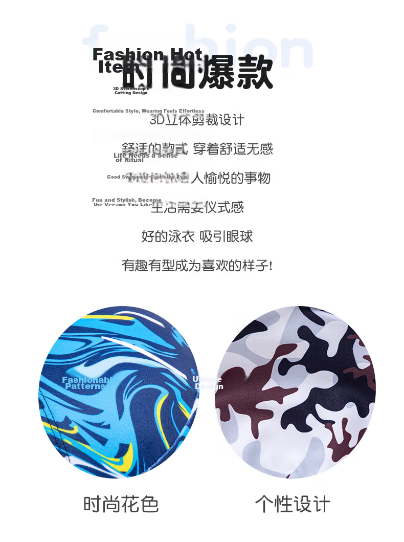 Langsha Kids Swim Trunks and Cap Set Professional Training Cartoon Print Drawstring Boxer Briefs and Swim Cap for Children 2
