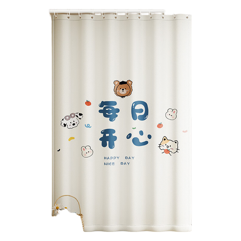Lianxiangke Waterproof, Mold-Proof, Antibacterial Bathroom Dry-Wet Separation Partition Curtain with Hooks, 180*200cm Single Panel