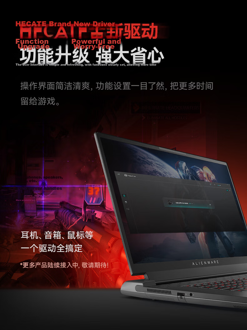 EDIFIER HECATE G3 MAX Base Edition 2.4G Wired Bluetooth Quad-Mode THX Spatial Audio Wireless Gaming Headset Delta FPS Chicken Dinner Black 30