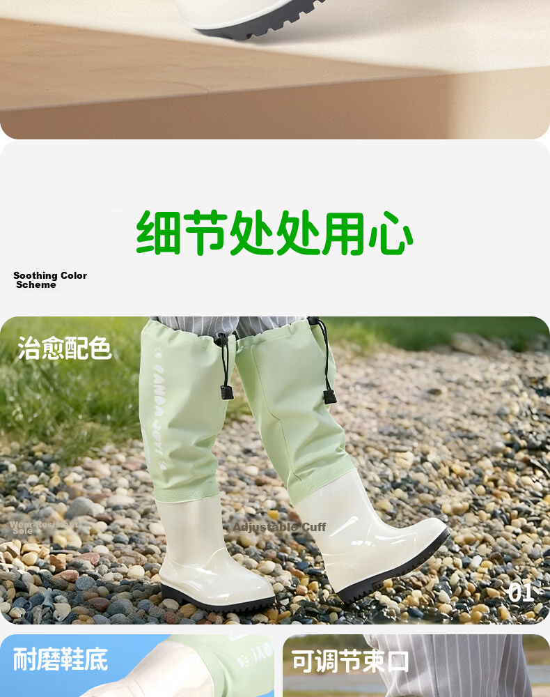 FOOTOPPO Adjustable Cuff Kids Rain Boots Girls Long Tube Beach Shoes Boys High Tube Water Shoes Hiking Creek Shoes 13