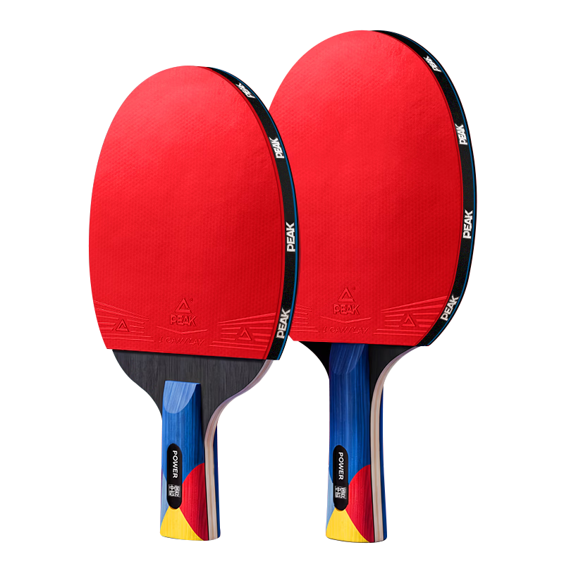 Peak Professional Table Tennis Racket Pair for Adults Beginner Training and Competition Horizontal and Vertical Grip