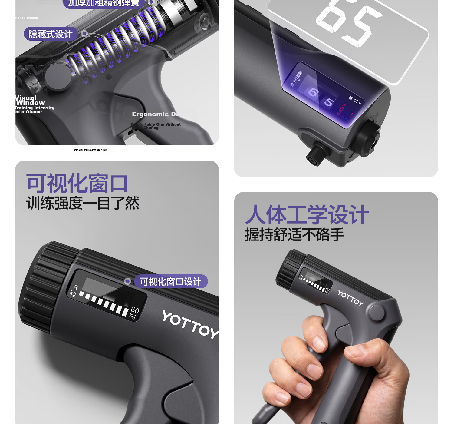 Yottoy Adjustable Hand Grip Strengthener for Men and Teens, Professional 5-60kg Finger Exerciser 2