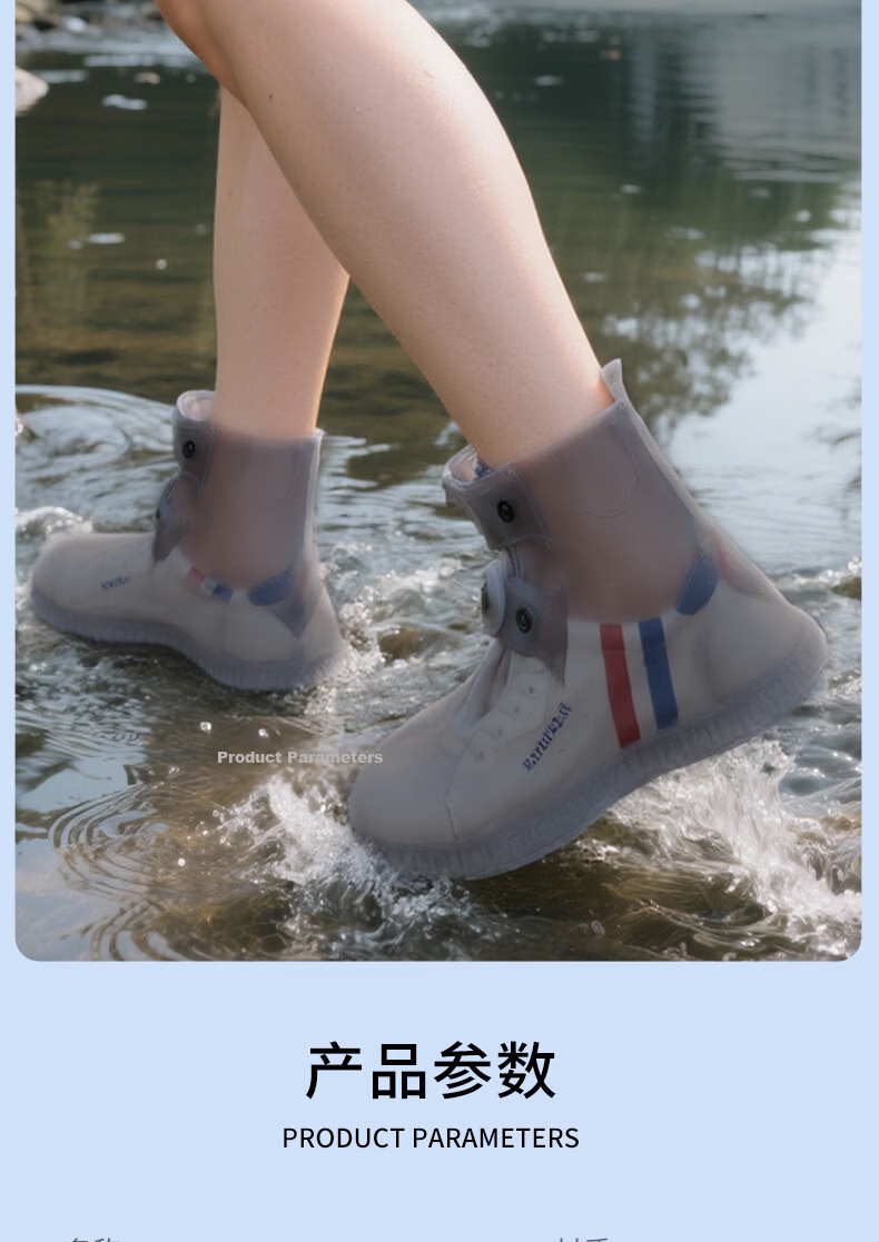 Guisa Waterproof Shoe Covers Unisex Rainproof Non-Slip Thickened Durable Portable Lightweight Rain Boots Shoe Covers YXT1002-1 Size 43-45 4