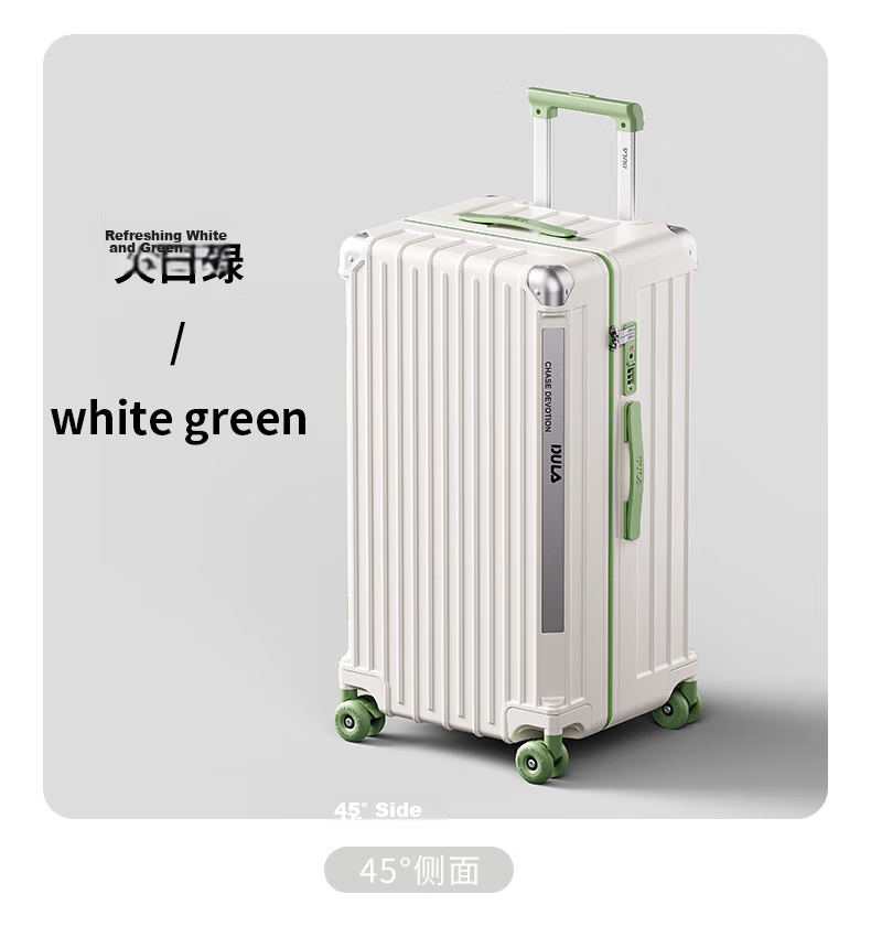 DULA Innovative Plastic Frame PC Luggage Large Capacity Cup Holder Trolley Case Travel Suitcase Password Lock 28 Inch Slate Brown 29