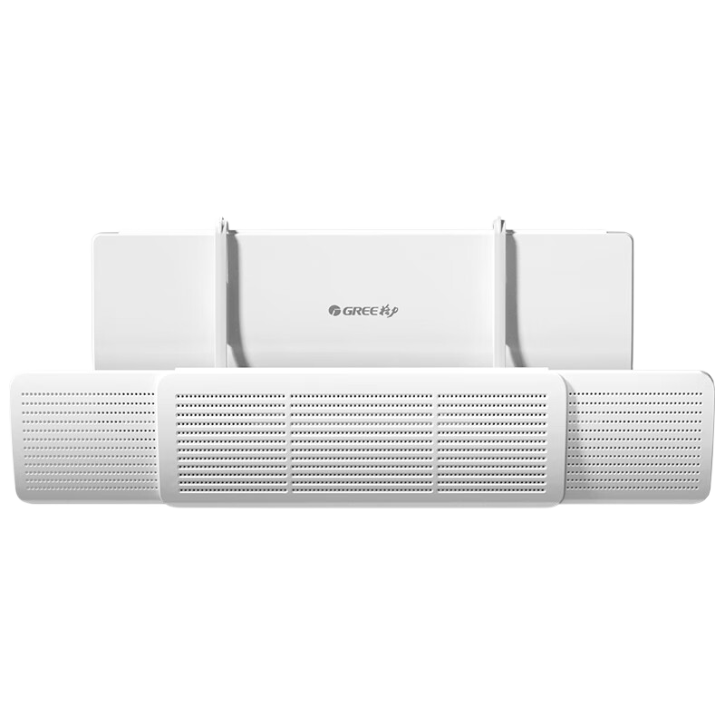 XIAOHUANGHOU Air Conditioner Wind Deflector, Postpartum Use, Anti-Direct Blowing Shield, Baby No-Drilling Universal Hanging, Windshield Cover, Air Guide Plate