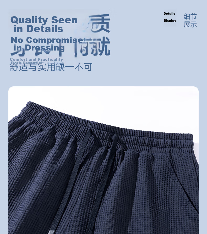 Warrior Men's Casual Shorts Summer New Ice Silk Quick-Dry Sports Five-Point Pants Men's Outdoor Mid-Length Shorts Black L 25