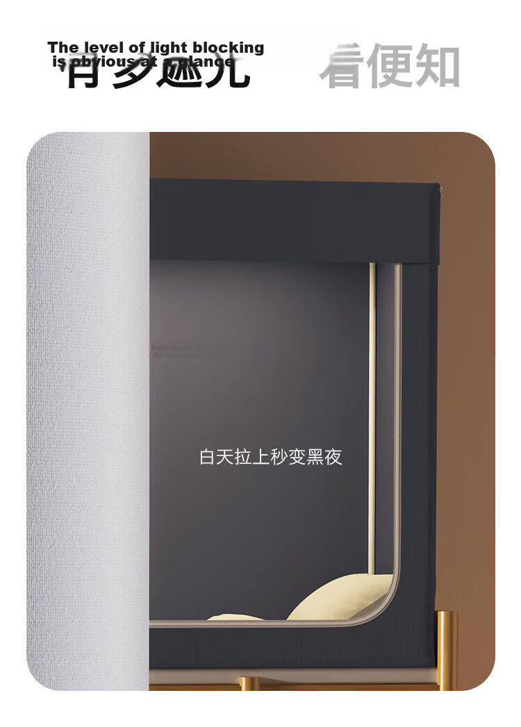 MUJI Class A Student Dormitory Mosquito Net Strong Light-Blocking Dustproof Single Mosquito Net 90*190*110cm [Upper Bunk] 3