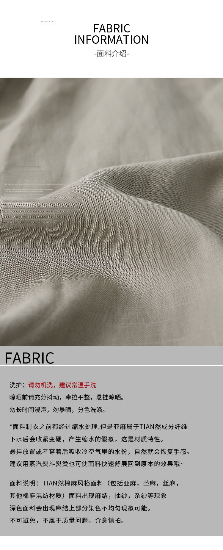 FAESSLIN Kochi Old Money Style Gray Linen Summer Thin Tencel High-Quality Draped Casual Wide-Leg Pants for Women 2
