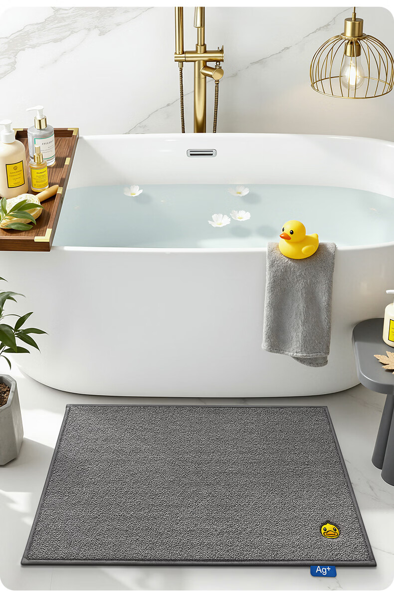 Da Jiang Little Yellow Duck Collaboration Bathroom Mat Non-Slip Absorbent Toilet Door Mat 45x70cm 9