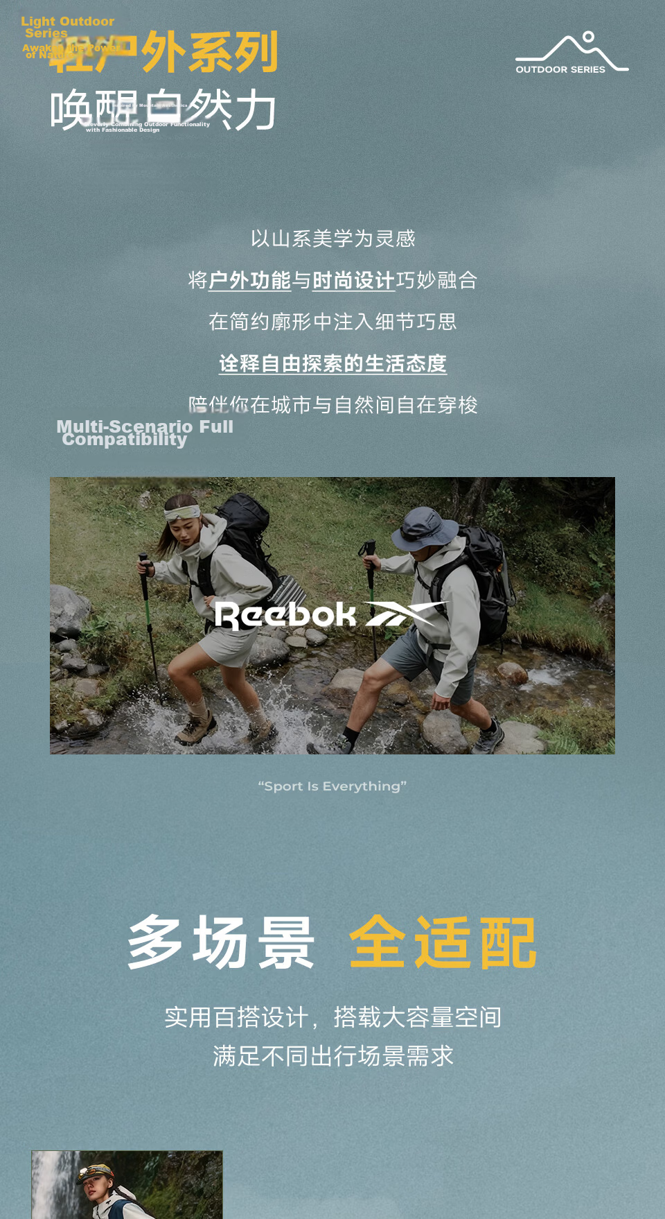 Reebok Hiking Backpack Lightweight Outdoor Sports Trail Running Bag for Men and Women - Ginger Yellow 2