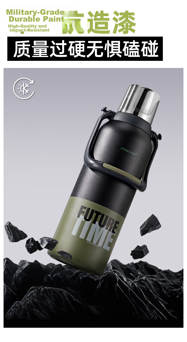 Cica Insulated Bottle 1000ml Large Capacity Men's 316L Stainless Steel Portable Outdoor Tea Water Cup Flask 14