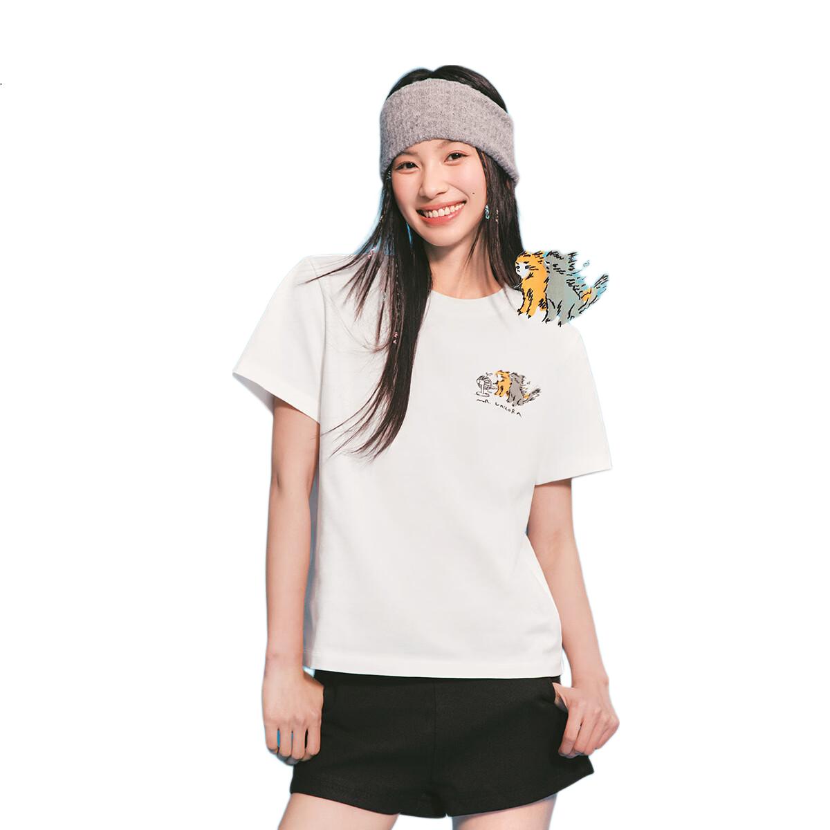 White Image 1