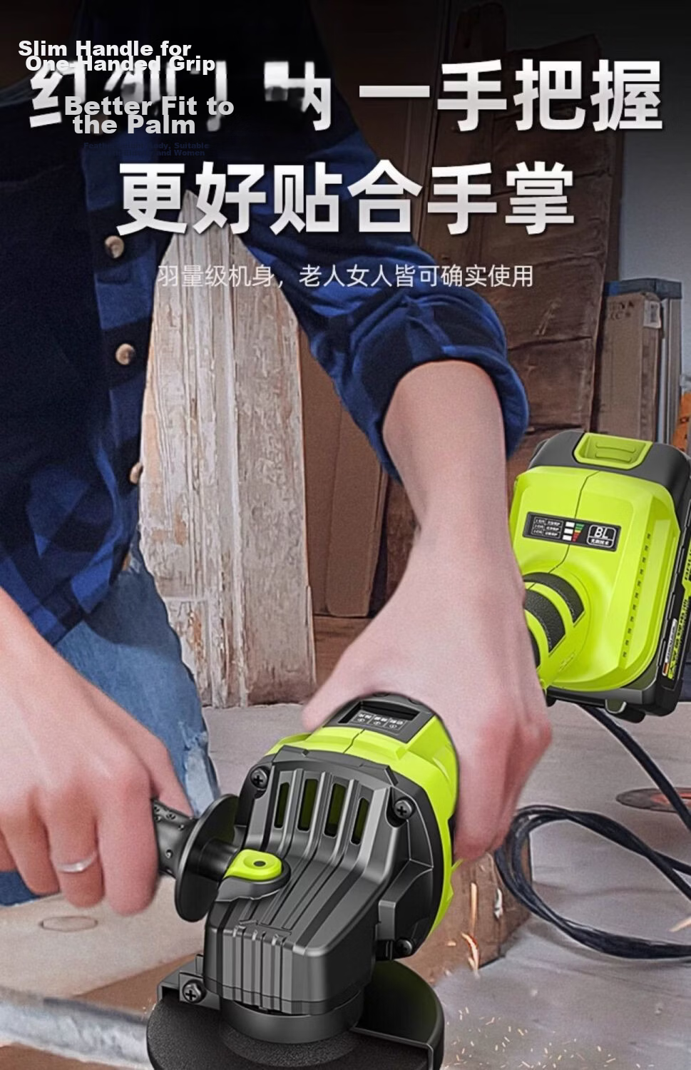 Zhipu Brushless Cordless Angle Grinder Lithium Battery High Power Cutting Machine Small Household Electric Hand Grinder Polisher 19