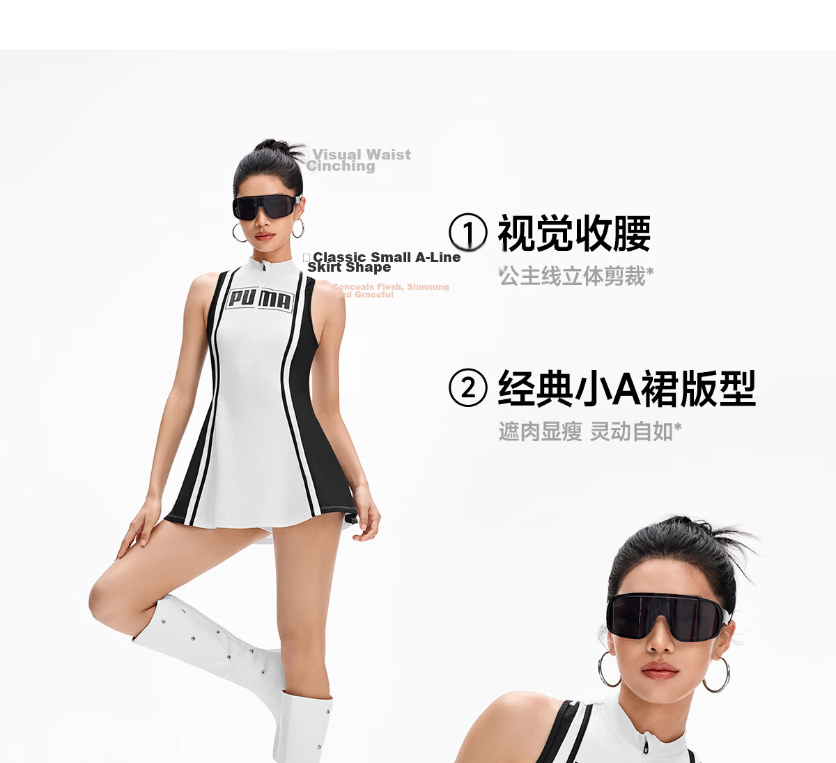 PUMA Women's One-Piece Skirted Swimsuit UV Protection Antibacterial Princess Waist Anti-Exposure Hip Coverage Slimming Swimwear 24