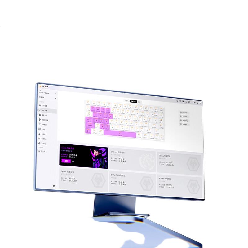 White Image 1