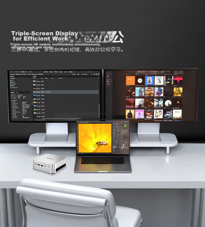 HASEE War God Mini U5S Mini Desktop PC (Core Ultra 5 125H/16GB LPDDR5/512GB/WIFI/Win11) 5