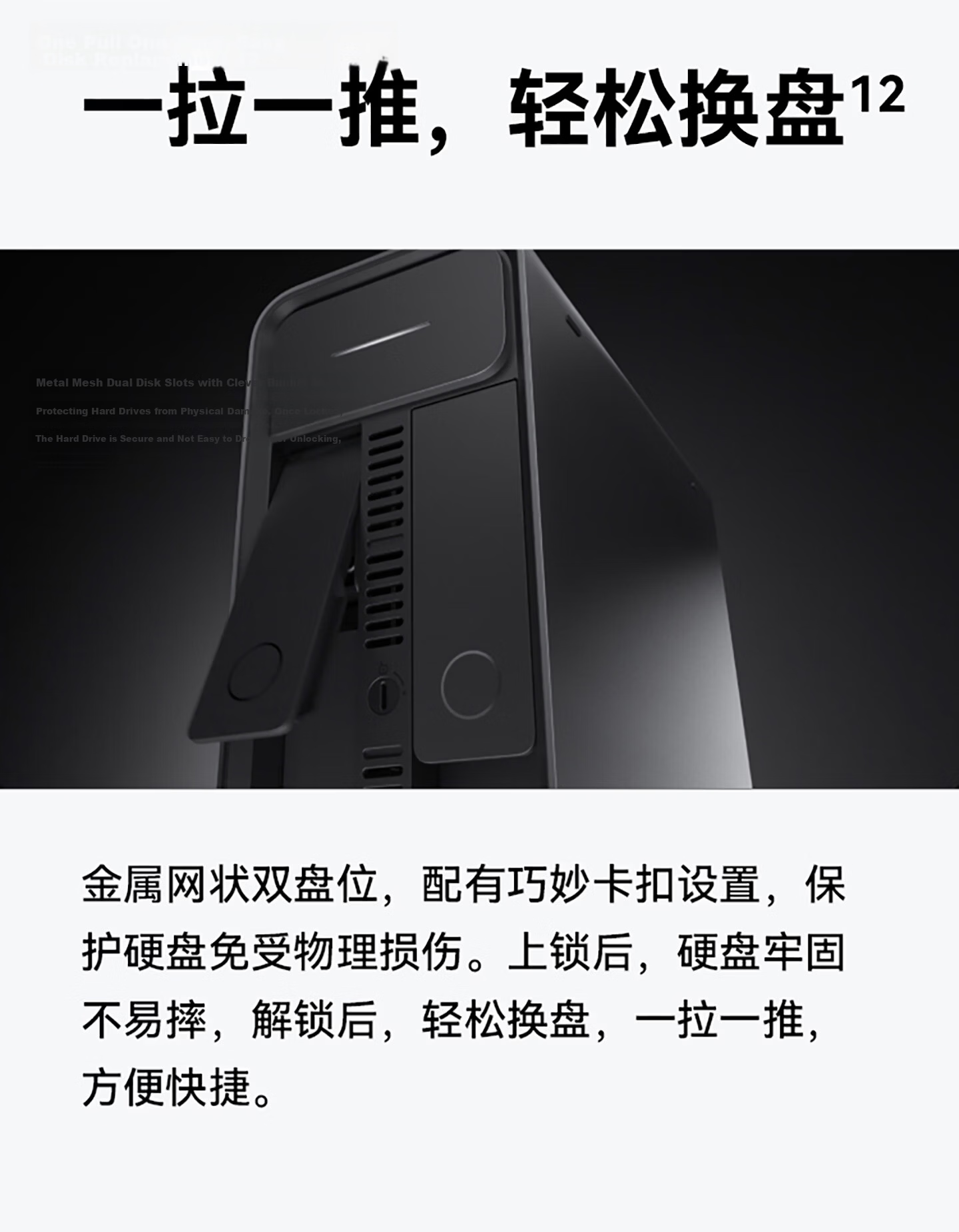 HUAWEI Home Storage 4TB Mobile One-Touch Expansion Dual-Bay NAS Network Storage Photo Backup Home Hard Drive Private Cloud Server 25