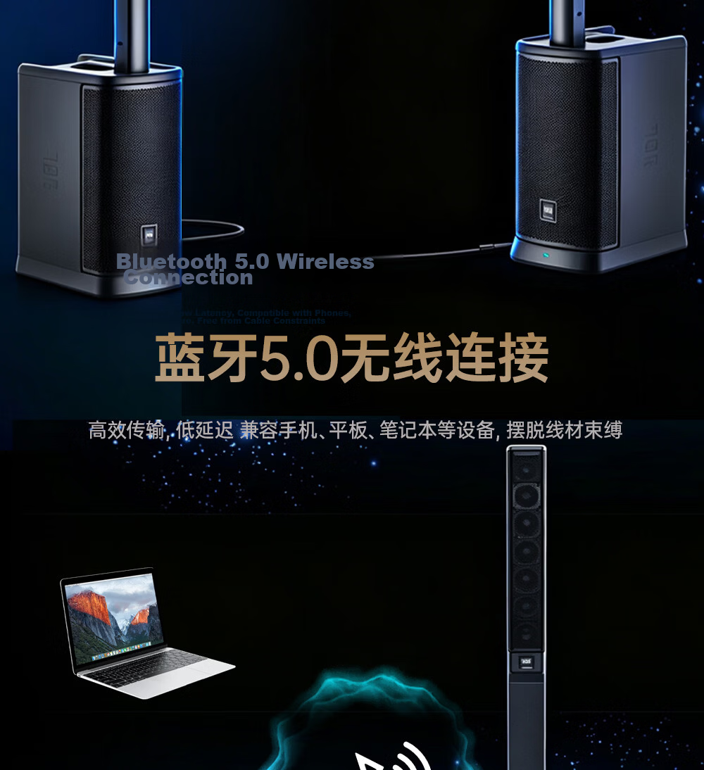JBL EON ONE MK2 Portable Battery-Powered Line Array Speaker Column Home KTV Sound System Instrument Speaker Bluetooth Performance Conference Live Outdoor Karaoke High-Power Active Speaker 10