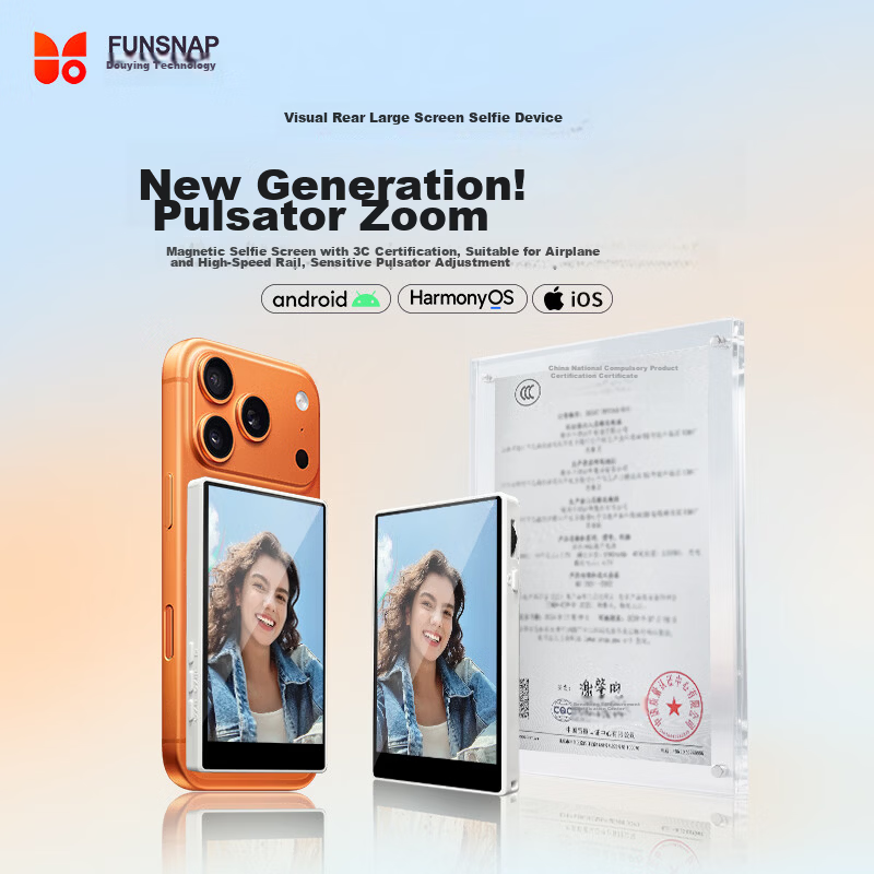 FUNSNAP Magnetic Phone Selfie Screen with Rotary Zoom Rear Magnetic Projection Display Secondary Screen Wireless Image Transmission Photo Video Live Streaming Vlog Multi-Function Screen Sharing Device