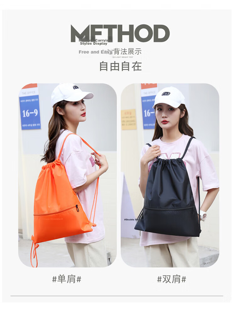 EEKIKS Drawstring Cinch Travel Backpack Running Sports Beach Outdoor Portable Storage Shoulder Bag Blue 9