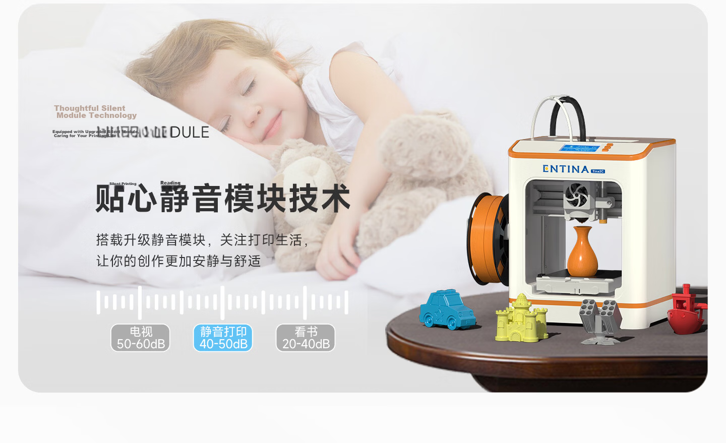 ENTINA 3D Printer Little Orange Children's 3D Printer Student Beginner Friendly Children's STEM Education Desktop Home FDM Auto-Leveling Printer TINA2C 6