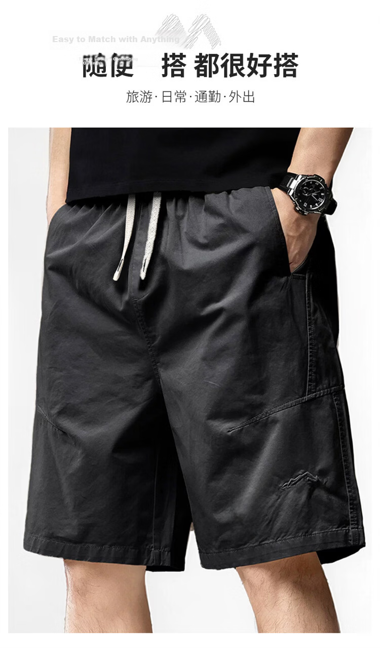 MARK FAIRWHALE Men's Summer High-End American Style Pure Cotton Casual Shorts Thin Five-Point Pants Black 3XL 3