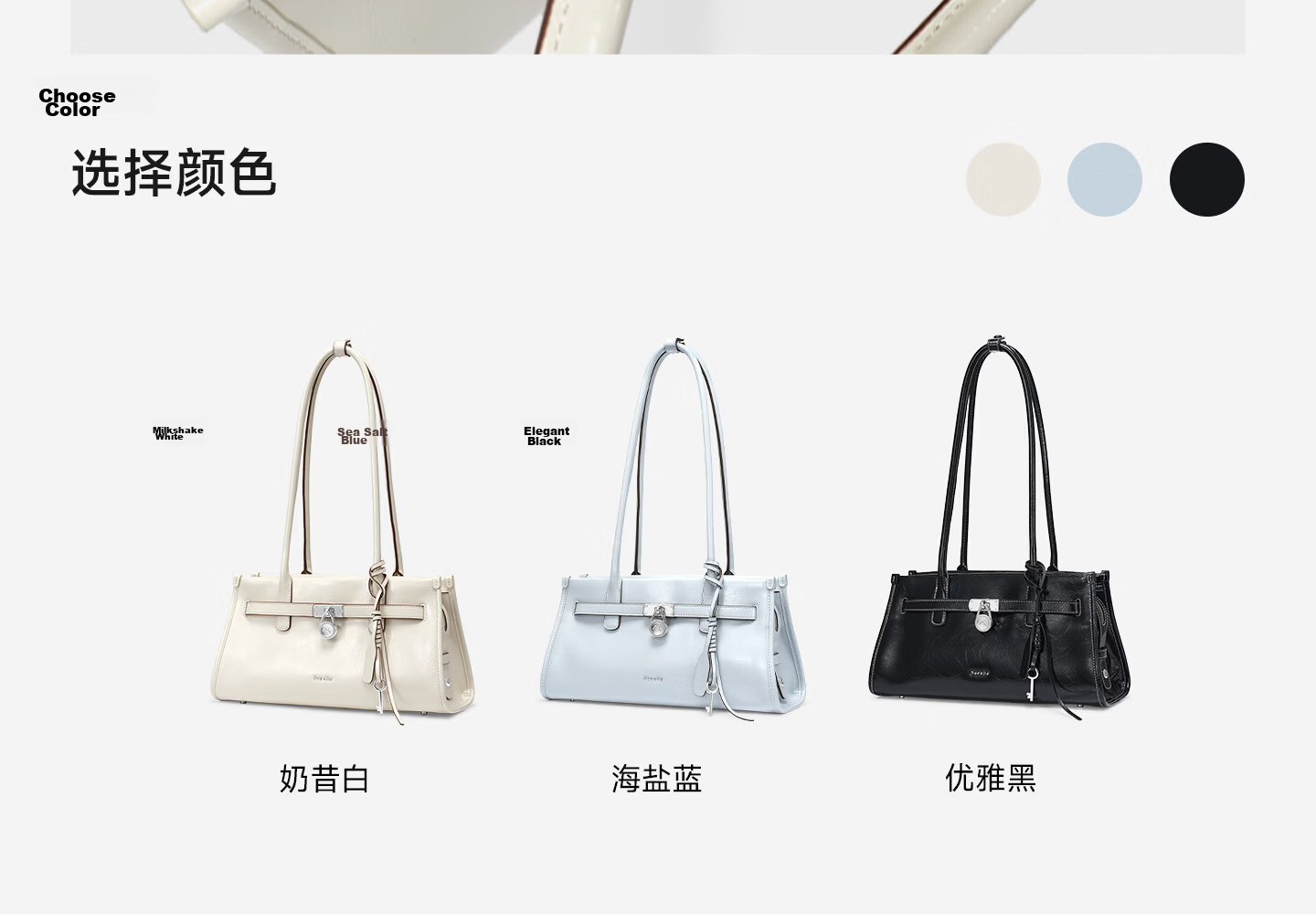 NUCELLE Angelababy Style Genuine Leather Dream Baguette Bag 26 New Commuter Shoulder Underarm Tote Handbag Gift 25