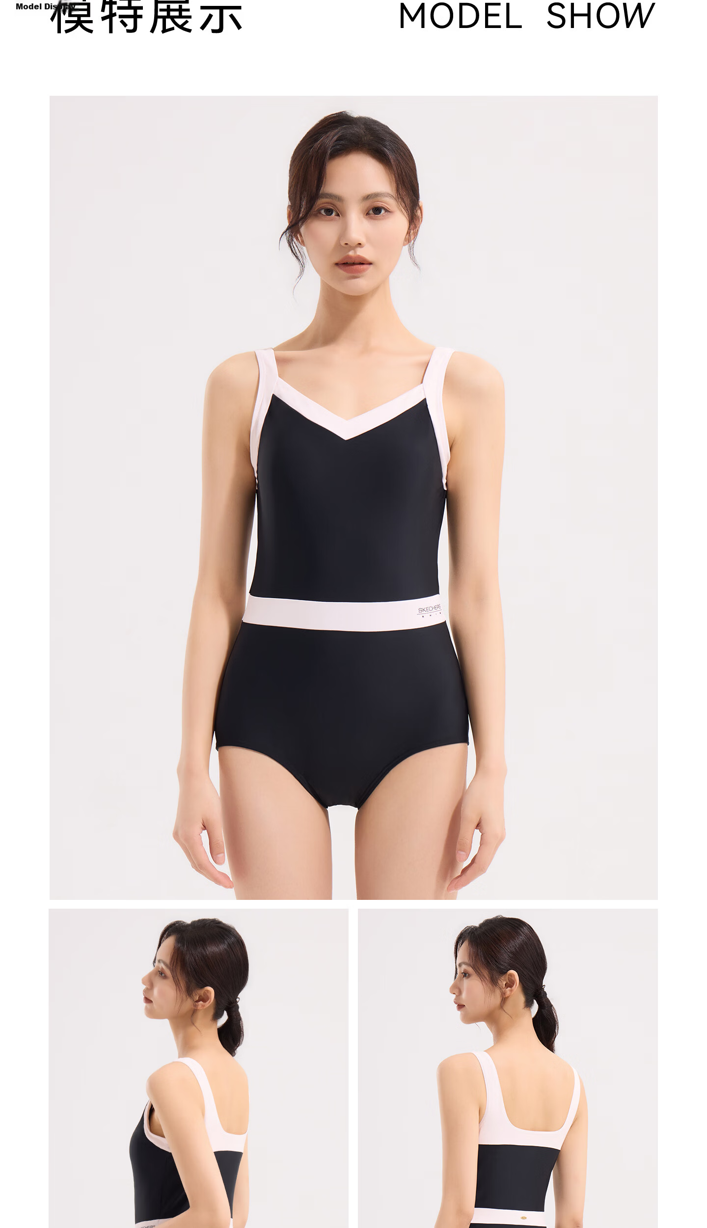 Skechers Women's Premium 2026 New One-Piece Triangle Racing Swimsuit Adult Deep Night Black XL 12