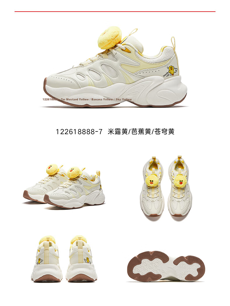 Anta Nut 3 Guan Xiaotong Edition Women's Casual Shoes Thick Sole Height Increasing Running Sports Dad Shoes 122618888 12