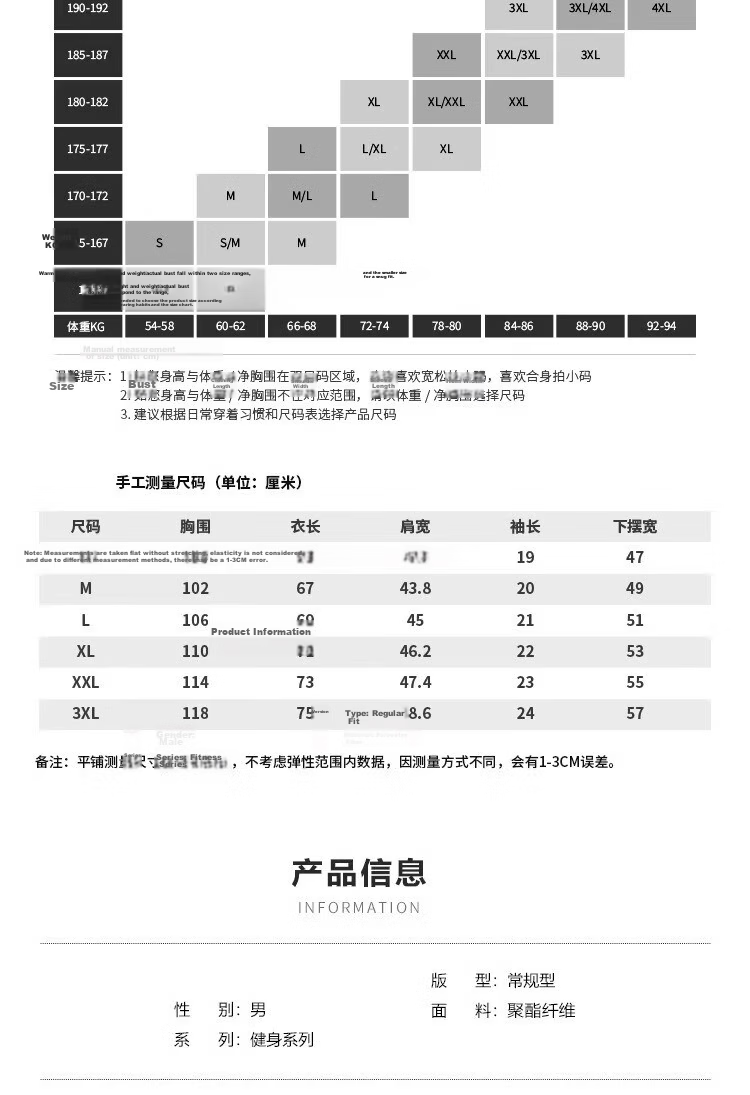 LI-NING Quick-Dry Cooling Summer Sports T-Shirt for Men, Gym Running Basketball Training Breathable Comfortable Crew Neck Short Sleeve Top 8