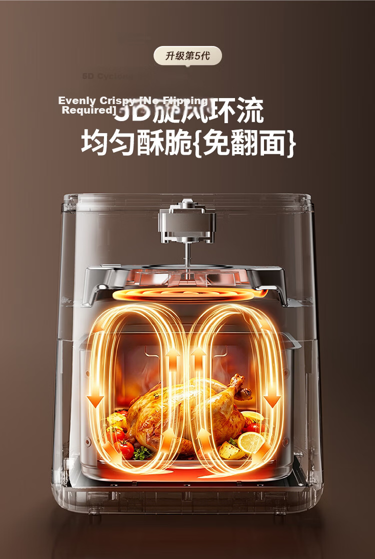 Bear Air Fryer Home Use 0-Coating Stainless Steel Air Fryer Steam Oven Combo 2026 New Model 5.5L Visible Air Fryer QZG-L16D2 11