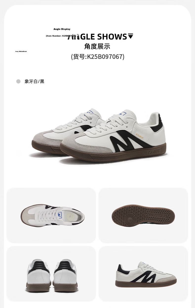 CAMEL Casual Sports Shoes Men's Ivory White Black K15B09L7069 Size 44 30