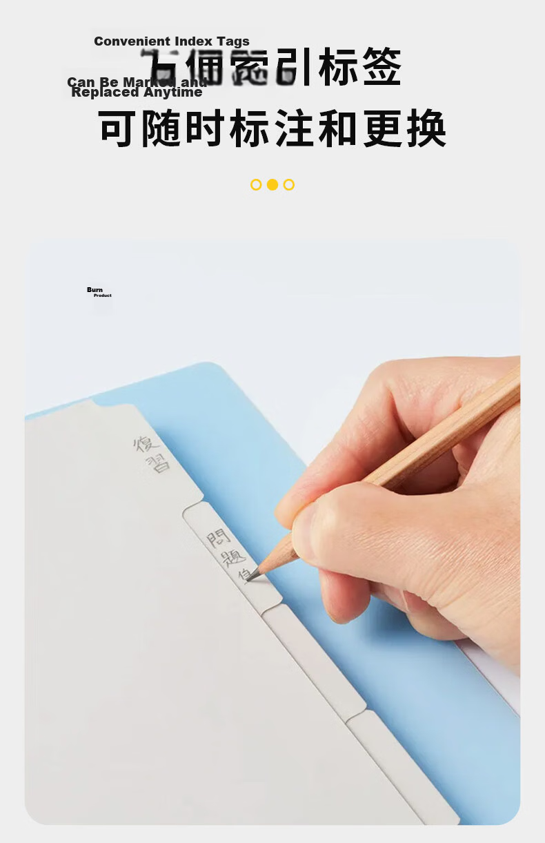 MARUMAN B5 Loose-Leaf Notebook 55 Pages Binder Exercise Book Memo Pad for Middle and High School Students Mistake Correction Notebook Lined Thickened Black 6
