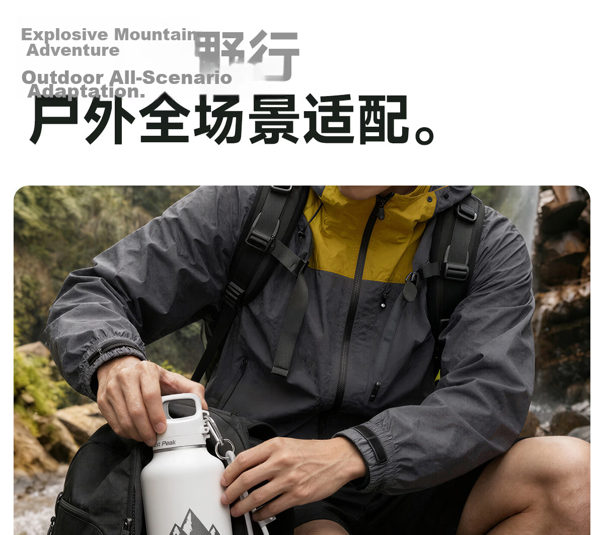 NRMEi Insulated Large Capacity Thermos Cup for Men High-Value 2026 Edition Student Portable Outdoor Sports Straw Bottle 22