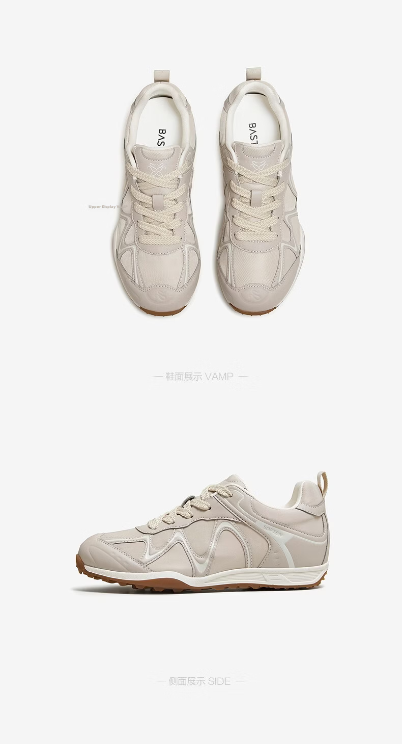 Basto 26 Summer Training Shoes Simple Fashion Retro Casual Sports Women's Shoes U2609BM6 Off-White Size 36 19