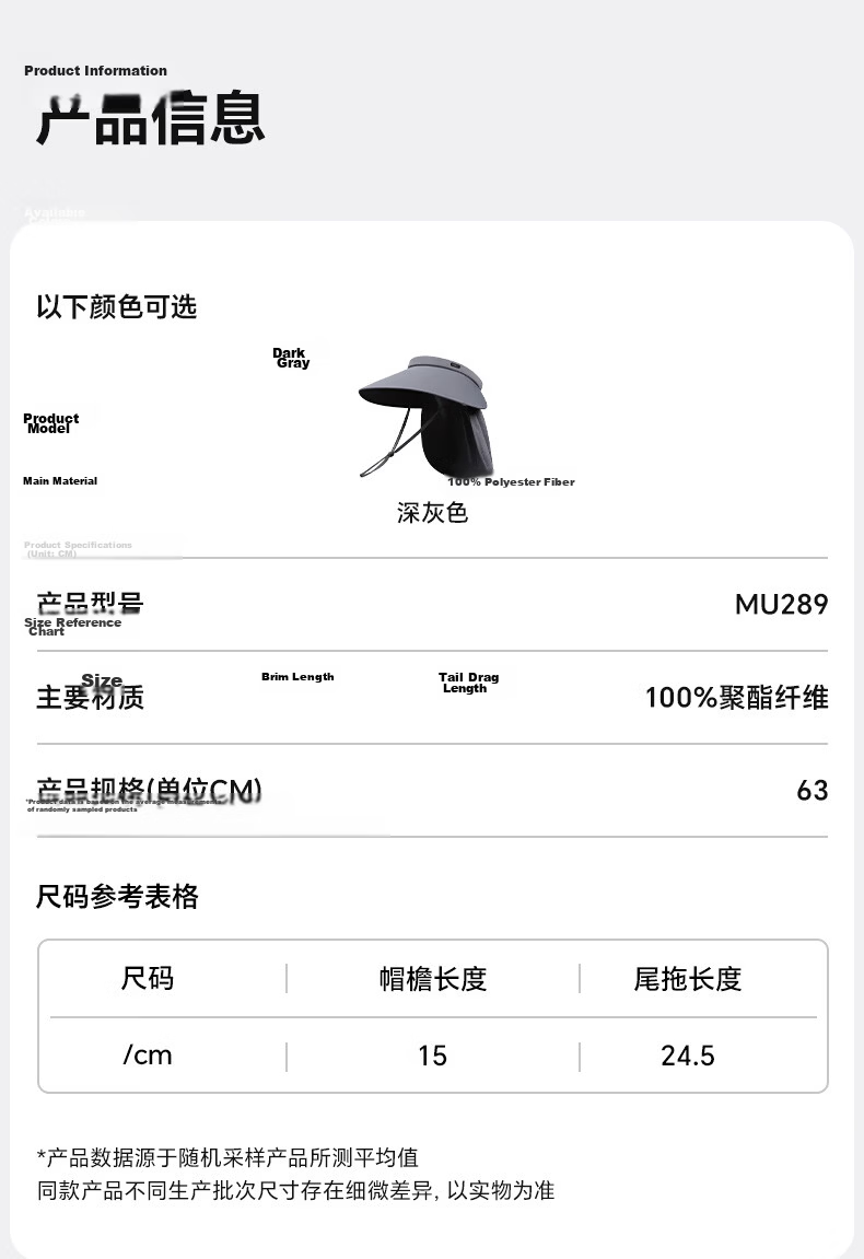 MISSION UV Large Brim Sun Protection Hat for Men, Sunshade Fishing Cap, Open Top Mountaineering Hat, Summer Outdoor UV Protection Sun Hat 5