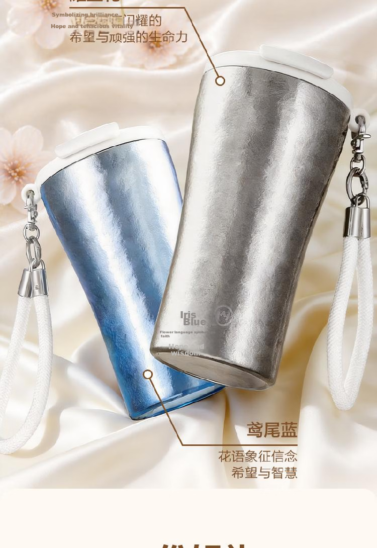One's Member Pure Titanium Portable Coffee Mug Titanium Insulated Travel Cup Natural Titanium Color 13